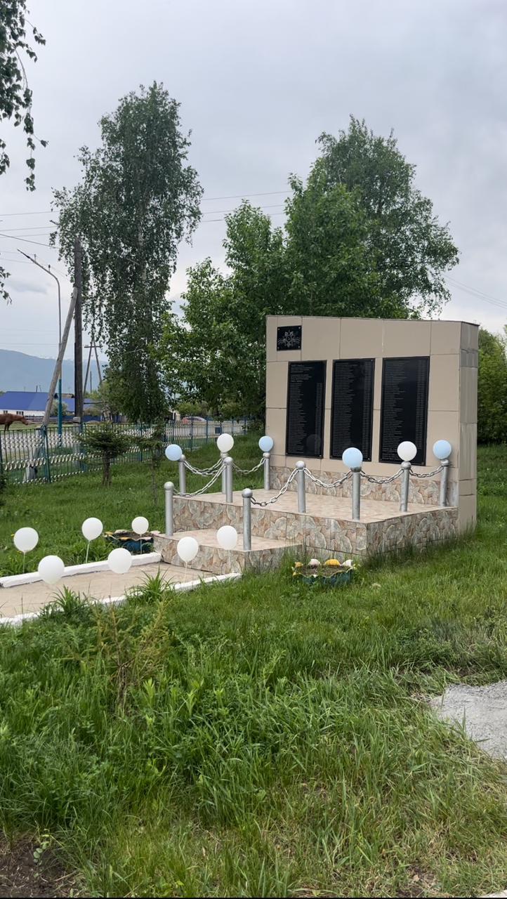 🇰🇿 Ұлы Жеңіске тағзым
