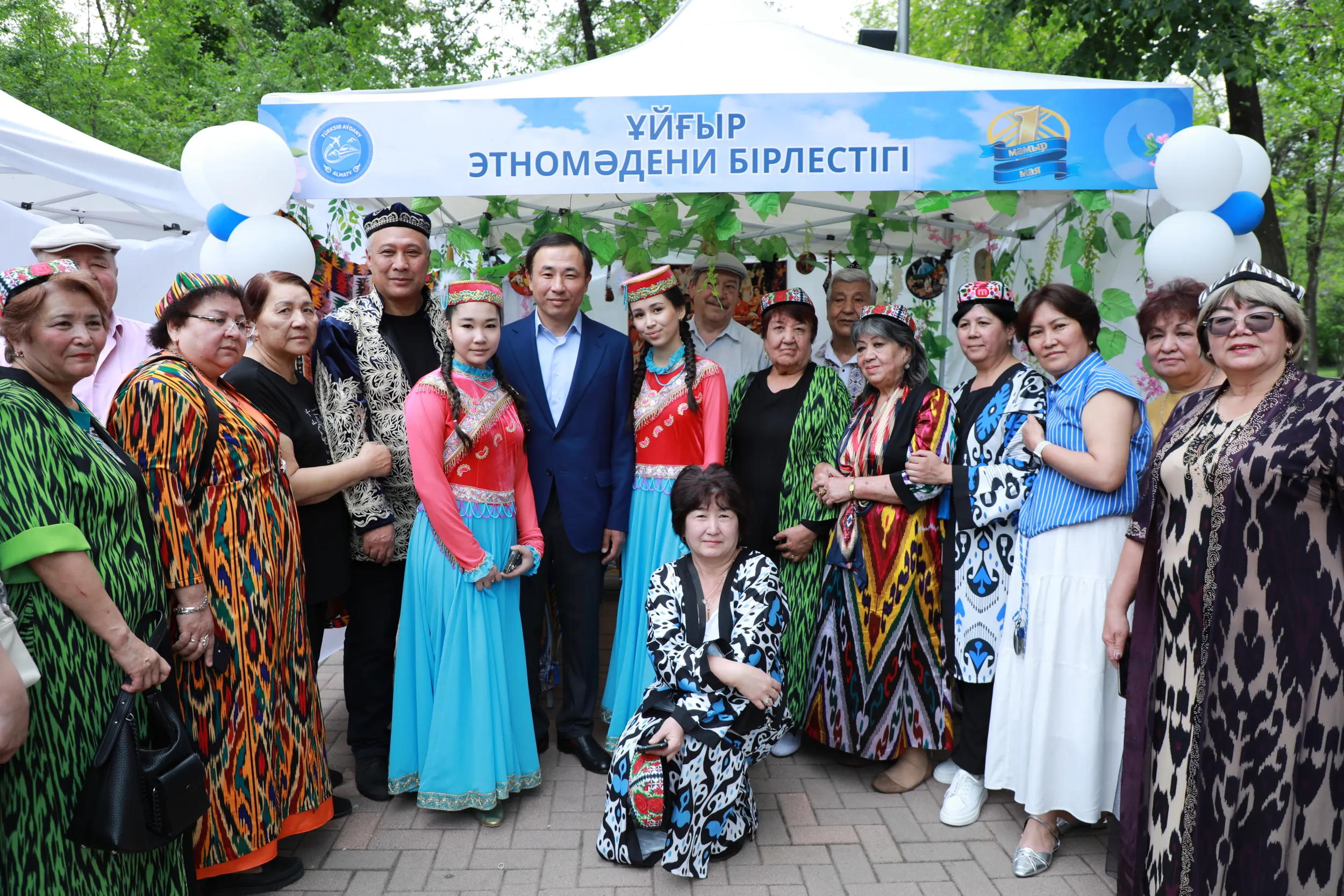 1 мамыр – Қазақстан халқының бірлігі күні