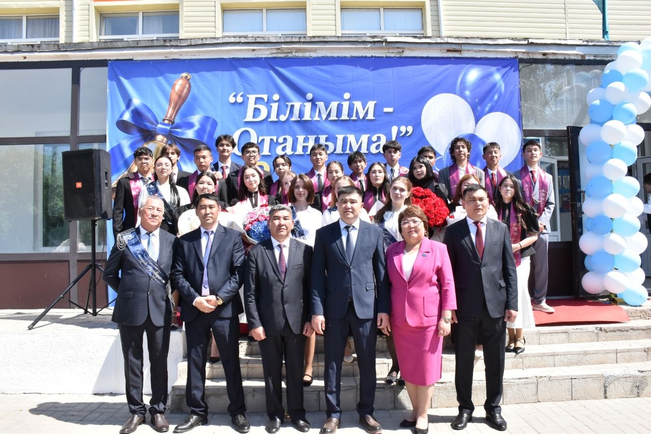 Бүгін Бозайғыр ауылдық округінің жалпы орта білім беретін мектебінде соңғы қоңырау салтанаты өтті.