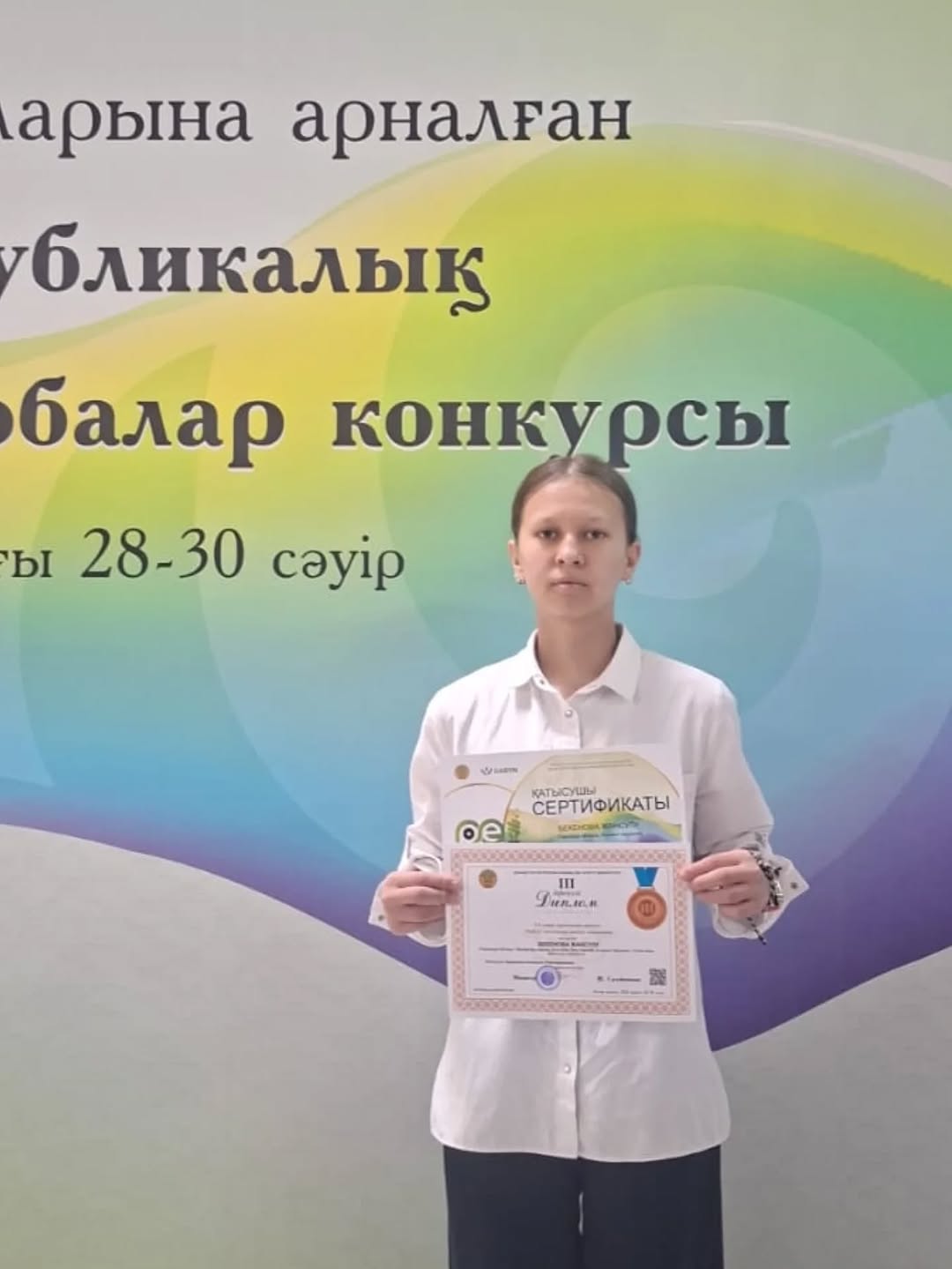 2026 жылғы 29 сәуірде Астана қаласында 5-8 сынып оқушыларына арналған “ProEco” экологиялық жобалар конкурсының Республикалық кезеңі өтті. Жеке құрамда Малайсары ОМ-нің оқушысы Бекенова Жансұлу қатысып, өзінің ұсынған виртуалды саяхат-карта бейнеролигін таныстырып қорғады. Конкурстың қорытындысы бойынша Жансұлу 3 орынды иеленіп, республикалық конкурстың жүлдегері атанды..