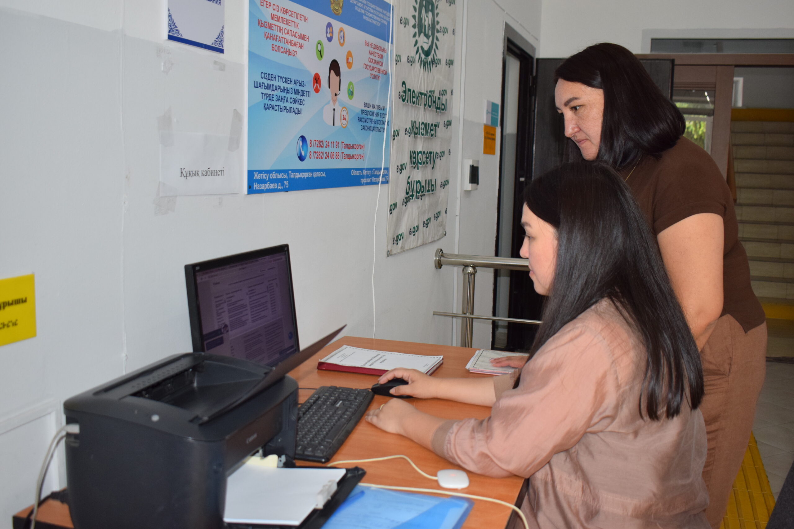 Құқық кабинетінің жұмысы тексерілді