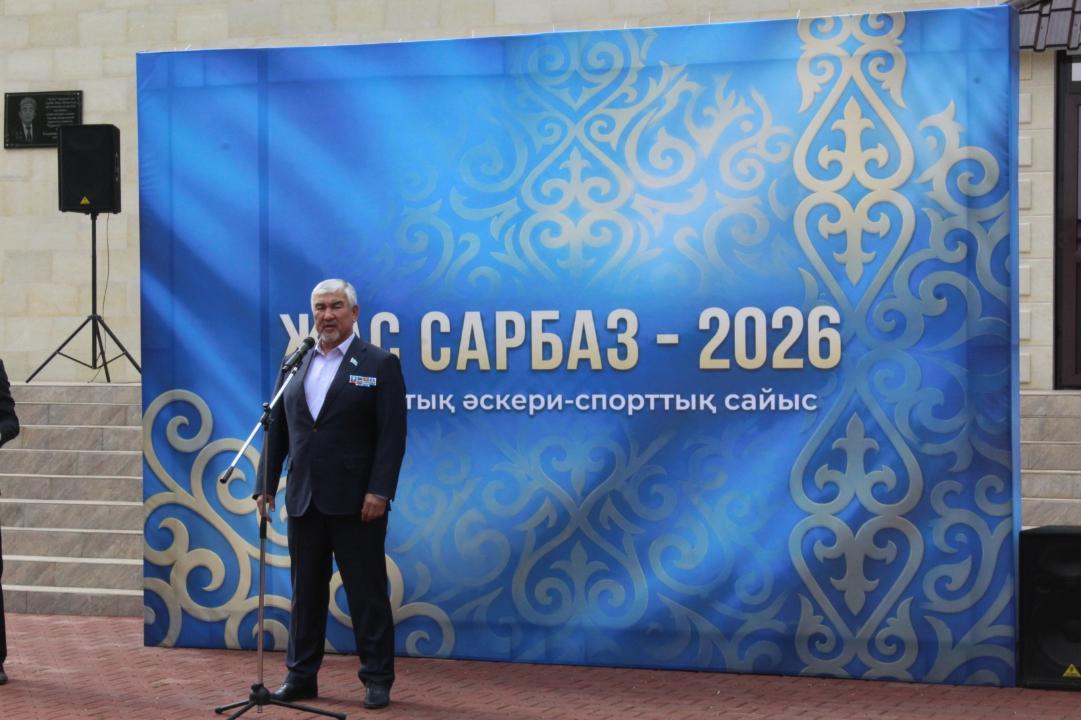 Ақтөбеде “Жас сарбаз -2026” облыстық әскери-спорттық сайысы өтіп жатыр