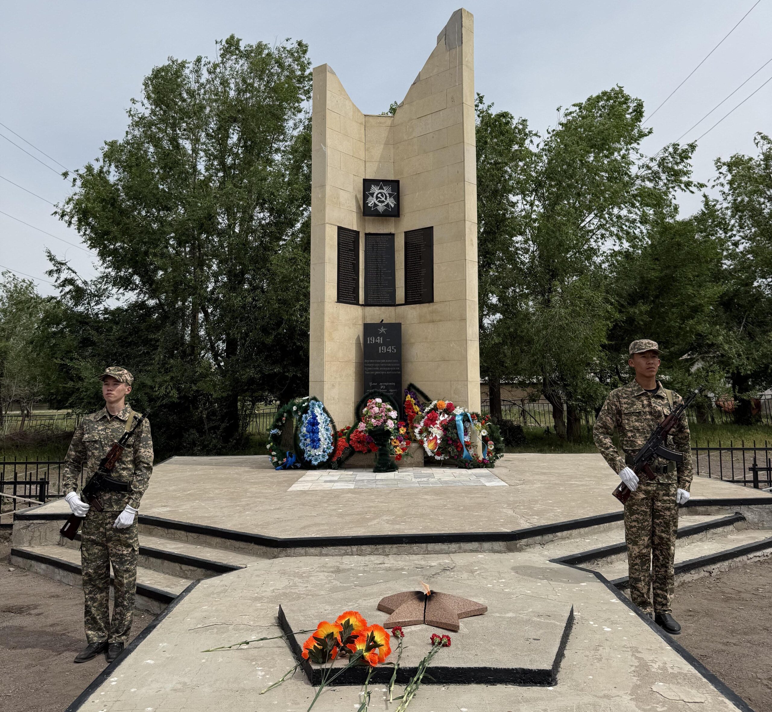 Ұлы Отан соғысының аяқталғанына 81 жыл толуына орай ұйымдастырылған іс шара