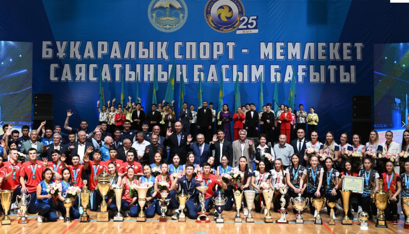 “Жетісу” волейбол клубына – 25 жыл: марапаттау, жас спортшылармен кездесу, мастер-класс