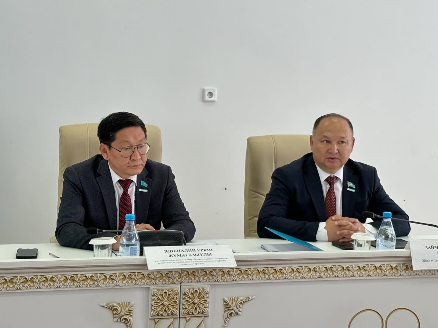 Кеңейтілген тұрақты комиссия отырысы өтті