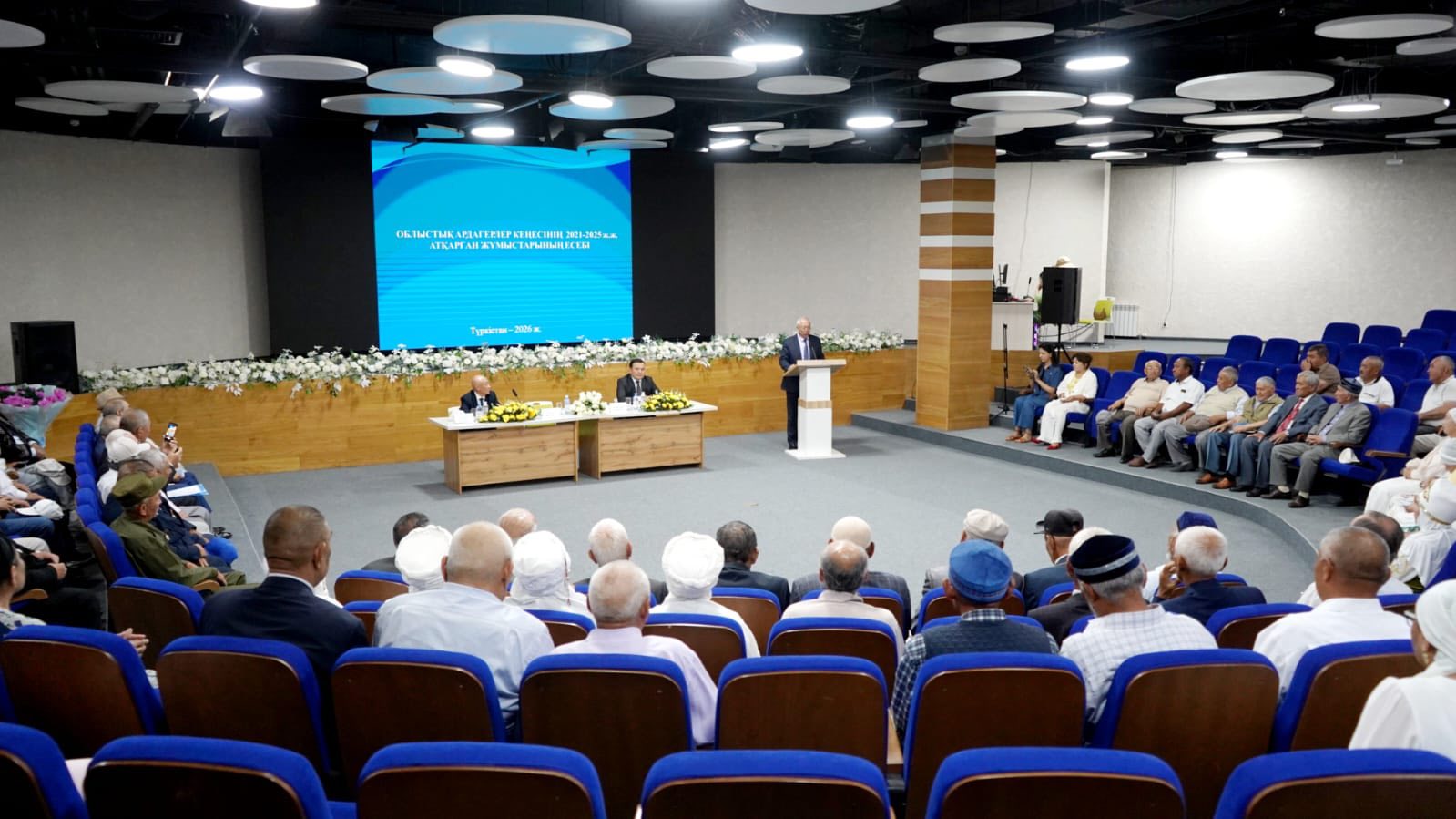 АРДАГЕРЛЕР ҰЙЫМДАРЫНЫҢ ЖҰМЫСТАРЫНА МОНИТОРИНГ ЖҮРГІЗУ ЖӨНІНДЕ ЖИЫН ӨТТІ