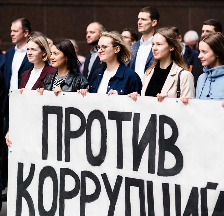 Сыбайлас жемқорлыққа қарсы стандарт: әрбір мемлекеттік қызметші нені білуі тиіс?