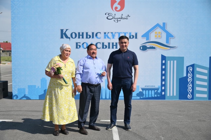 БАСПАНА КЕЗЕГІНДЕГІ 51 АДАМ ПӘТЕРЛІ БОЛДЫ