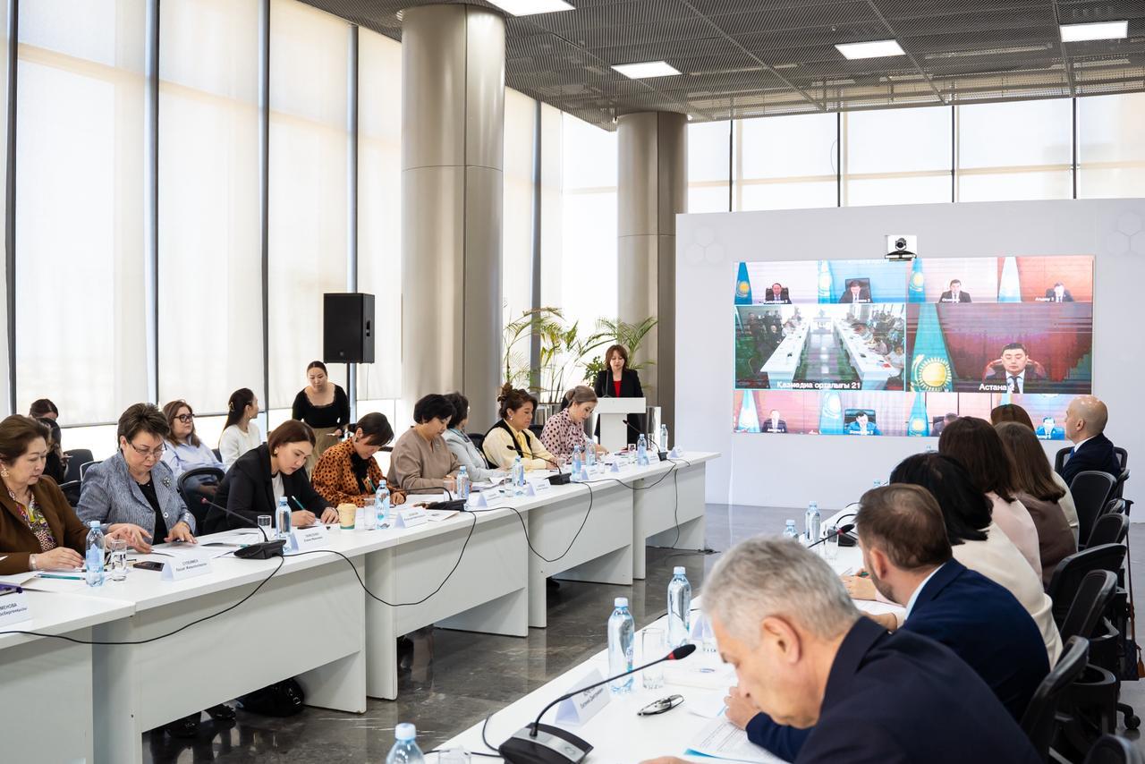 Ұлттық комиссия өңірлердегі Отбасын қолдау орталықтарының қызмет тиімділігін арттыру мәселелерін қарады