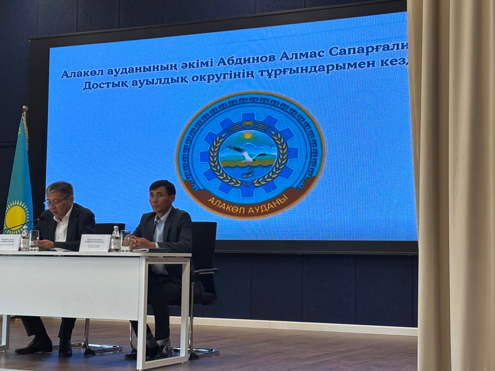 Аудан әкімі Абдинов Алмас Сапарғалиұлы Достық ауылдық округінің тұрғындарымен кездесу өткізді