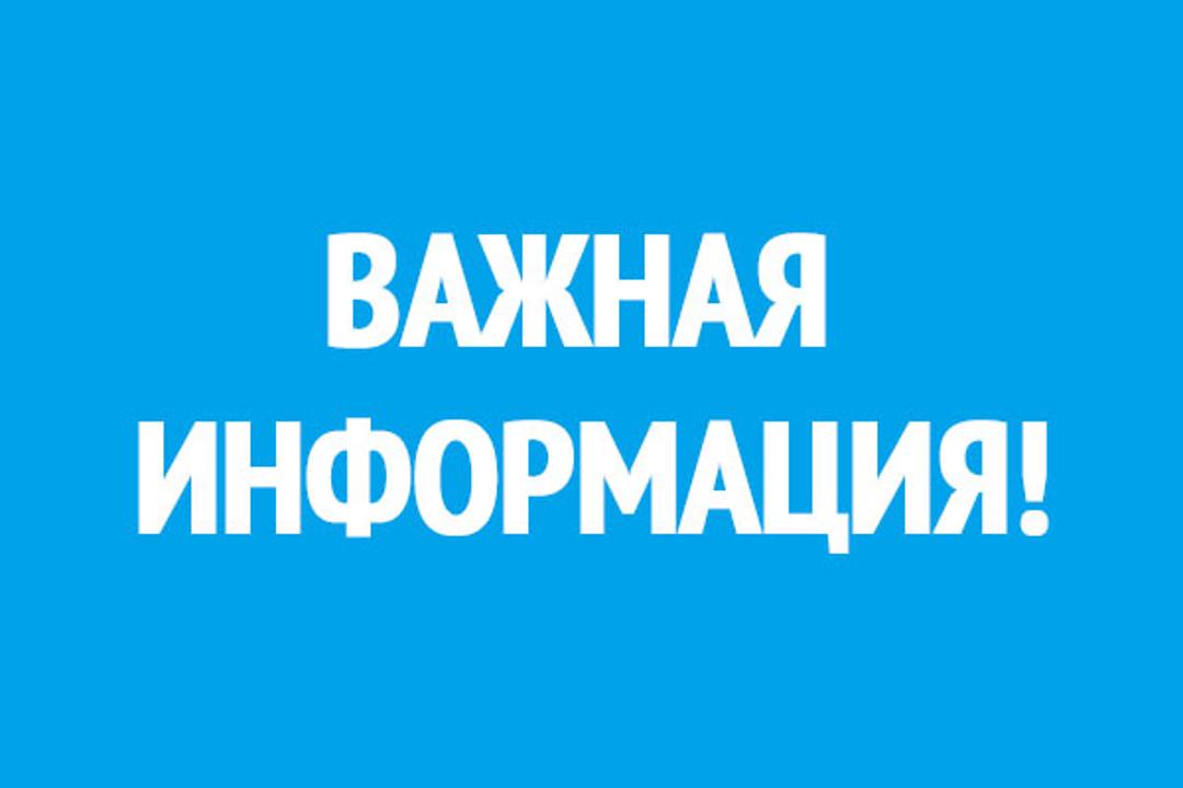 Сыбайлас жемқорлыққа тәуекелдеріне ішкі талдау жүргізу жөніндегі
