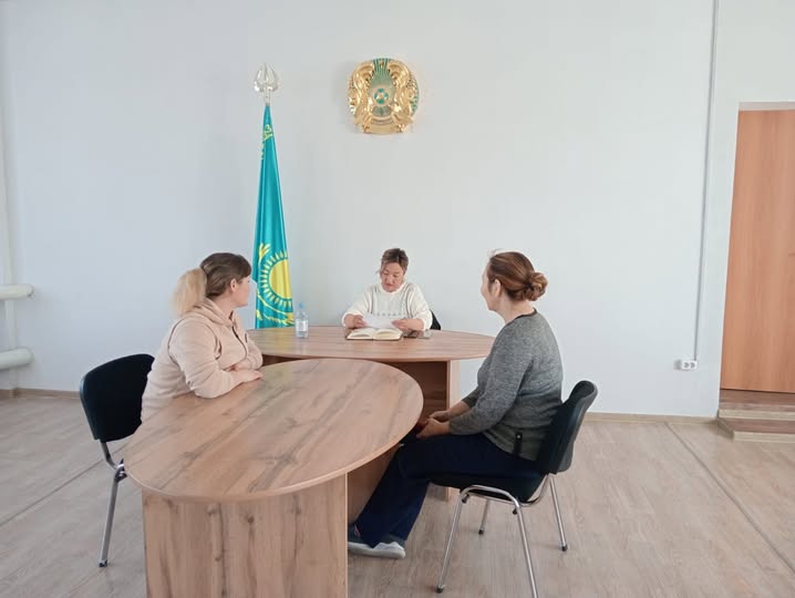 Аппарат мамандарымен профилактикалық жұмыс