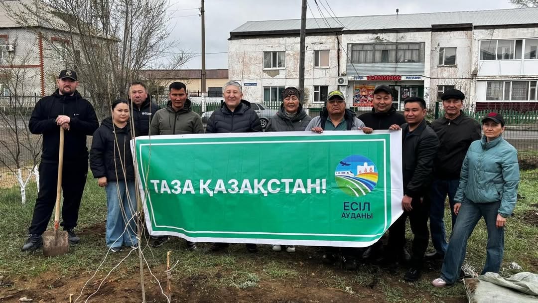 Есіл қаласында «Таза Қазақстан» акциясы аясындағы жұмыстар жалғасуда