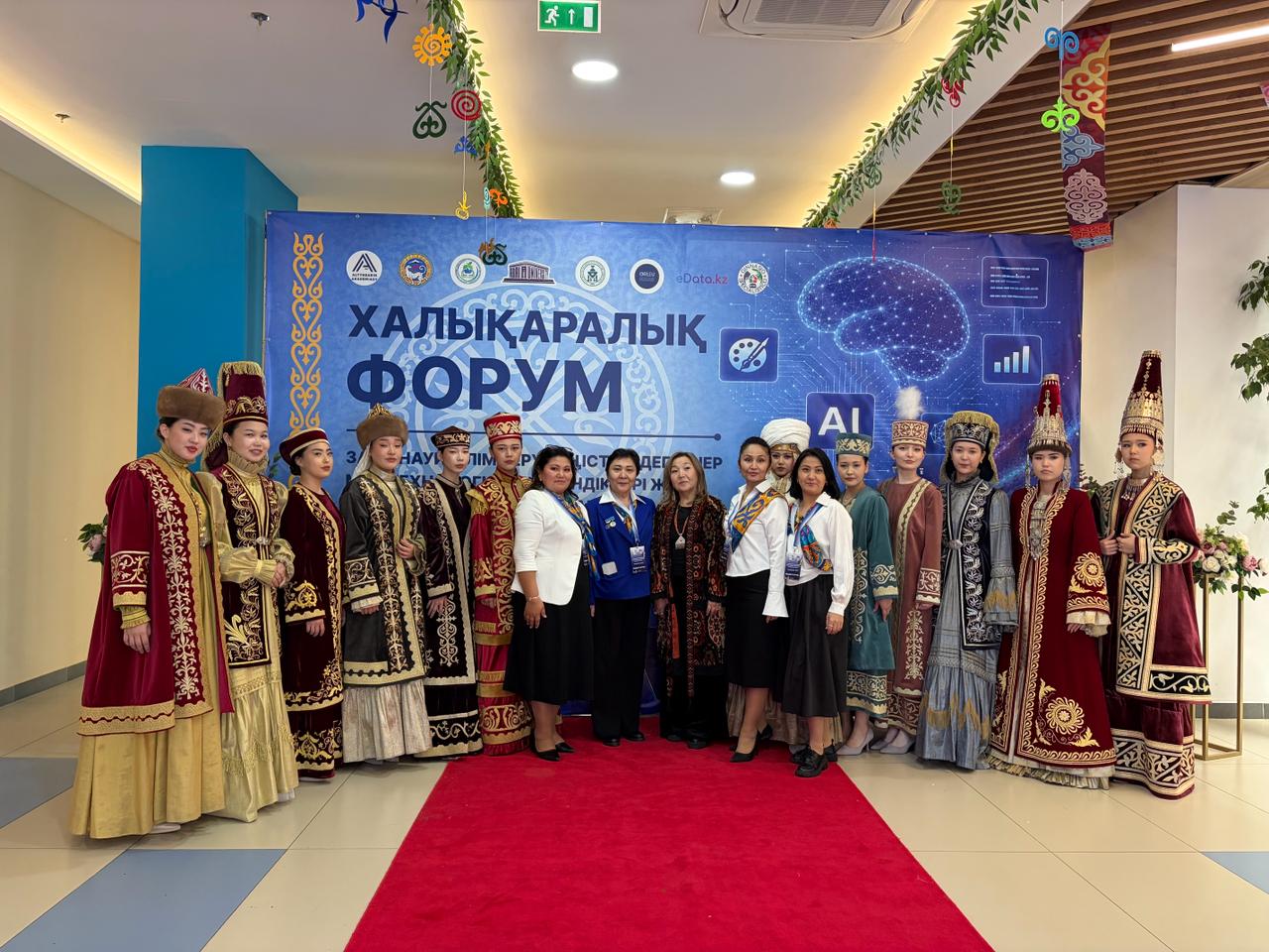Заманауи білім беру кеңістігіндегі өнер мен технология: мүмкіндіктері және дамудың жаңа бағыттары