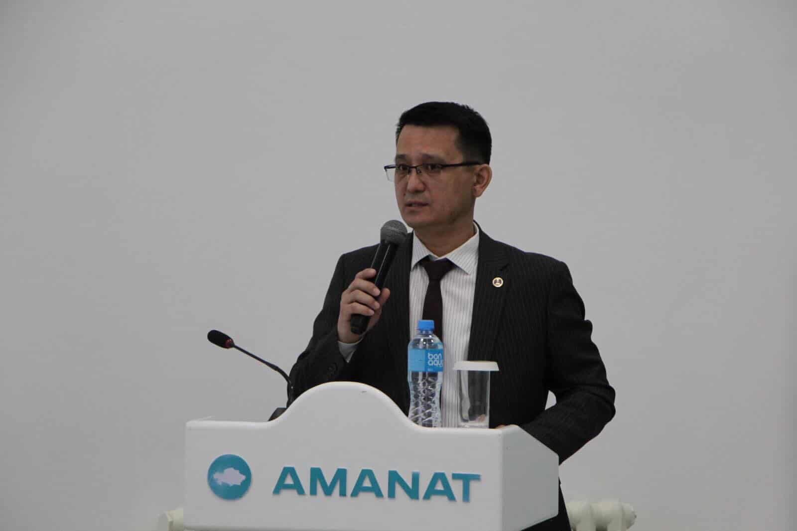 «AMANAT» партиясының қалалық филиалында «Тұрғындар Аманаты» семинар-форумының панельді отырысы өтті