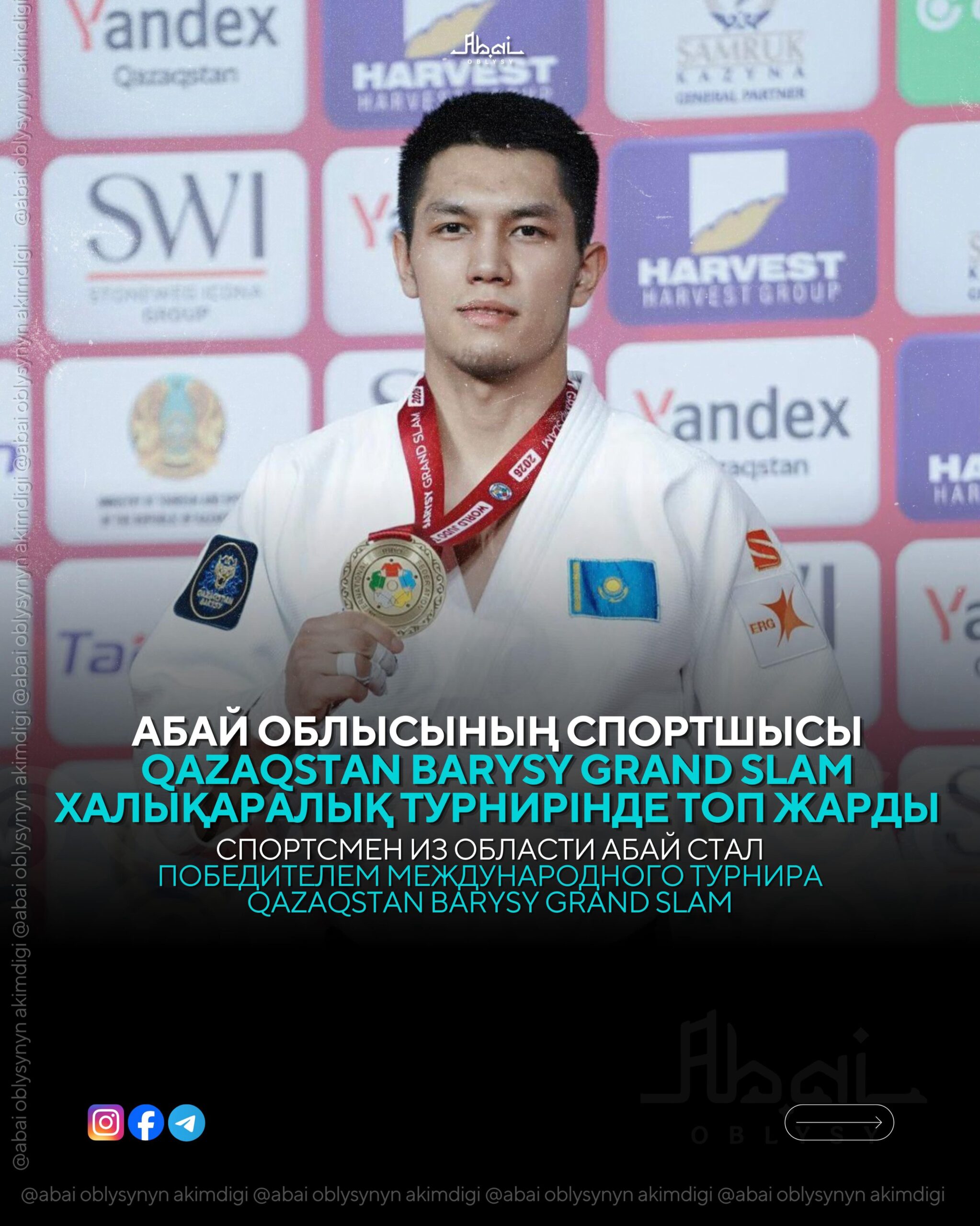 Абай облысының спортшысы Qazaqstan Barysy Grand Slam халықаралық турнирінде топ жарды