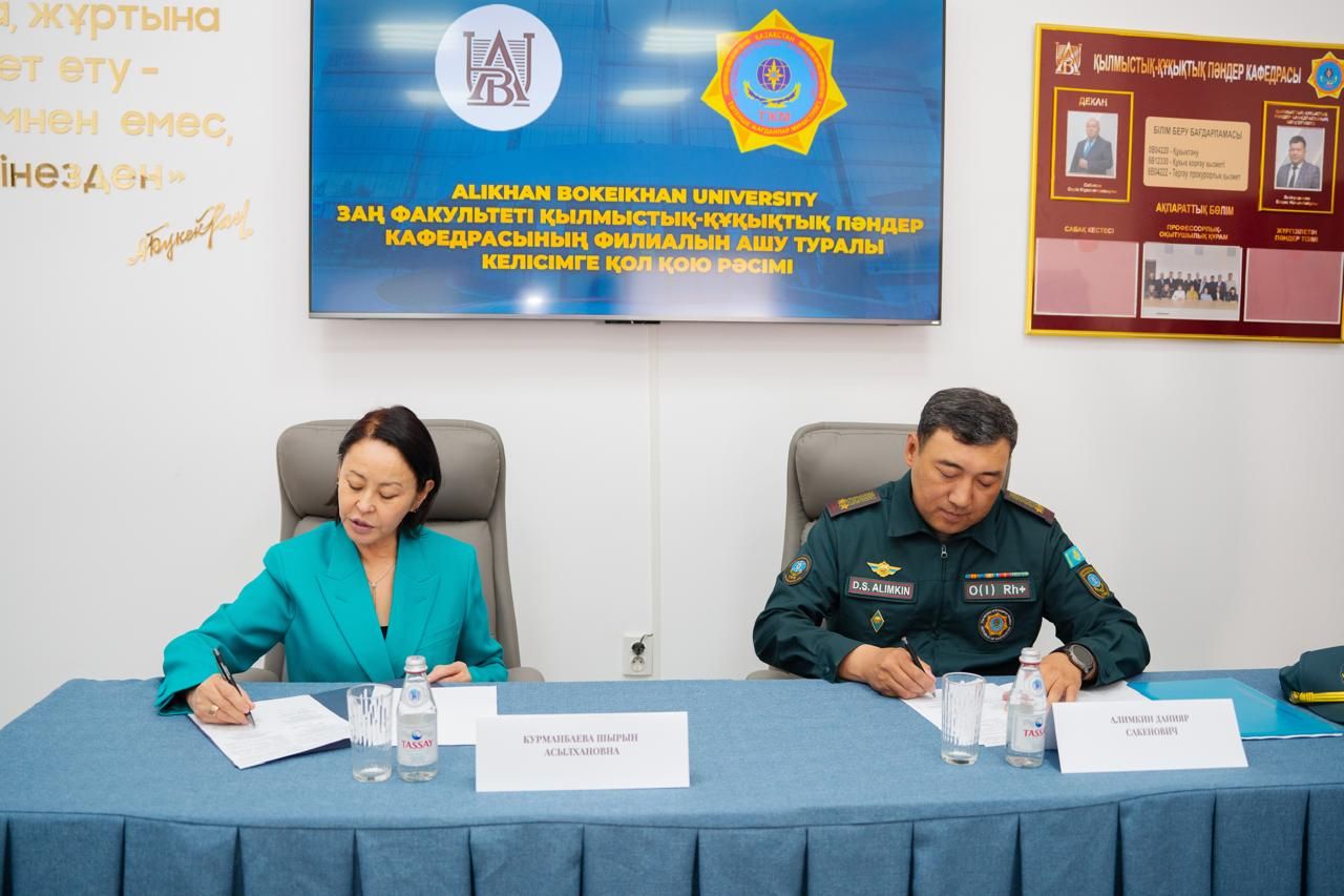 Абай облысында Республикада алғаш рет көпфункционалды ғылыми-тәжірибелік кешен ашылды
