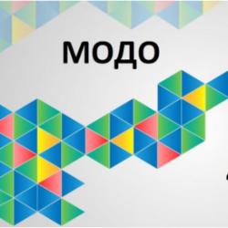Білім алушылардың білім жетістіктеріне мониторинг жүргізу туралы (ББЖМ)