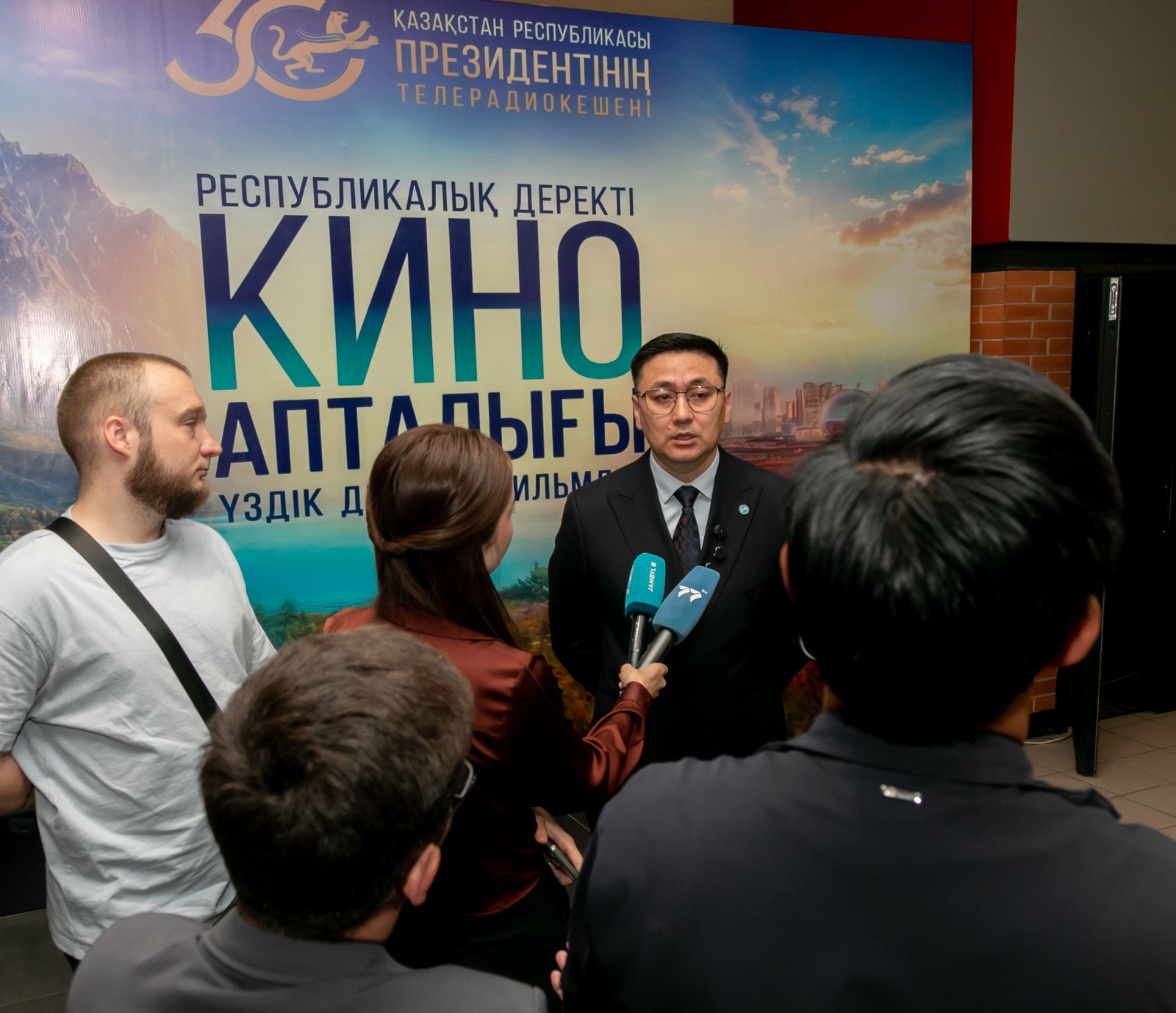 Президент Телерадиокешенінің кинолекторийі Таразда жалғасты