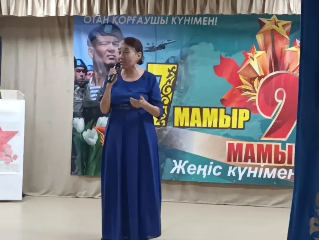 Бұзылық ауылында 7 мамыр мен 9 мамырға арналған концерт өткізу