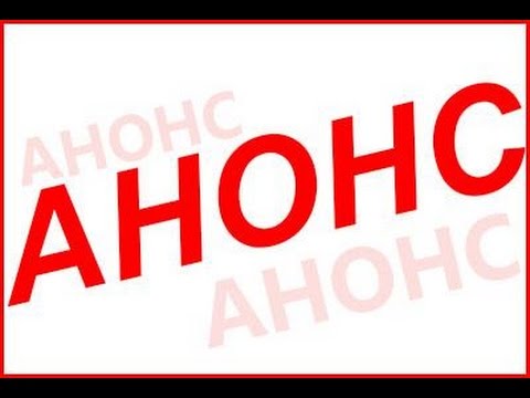 ХАБАРЛАНДЫРУ! Ақмола облысының санитариялық-эпидемиологиялық бақылау департаменті аумақтық бөлімшелерінің сыбайлас жемқорлық тәуекелдеріне жүргізілген ішкі талдау нәтижелерін көпшілік алдында талқылау туралы