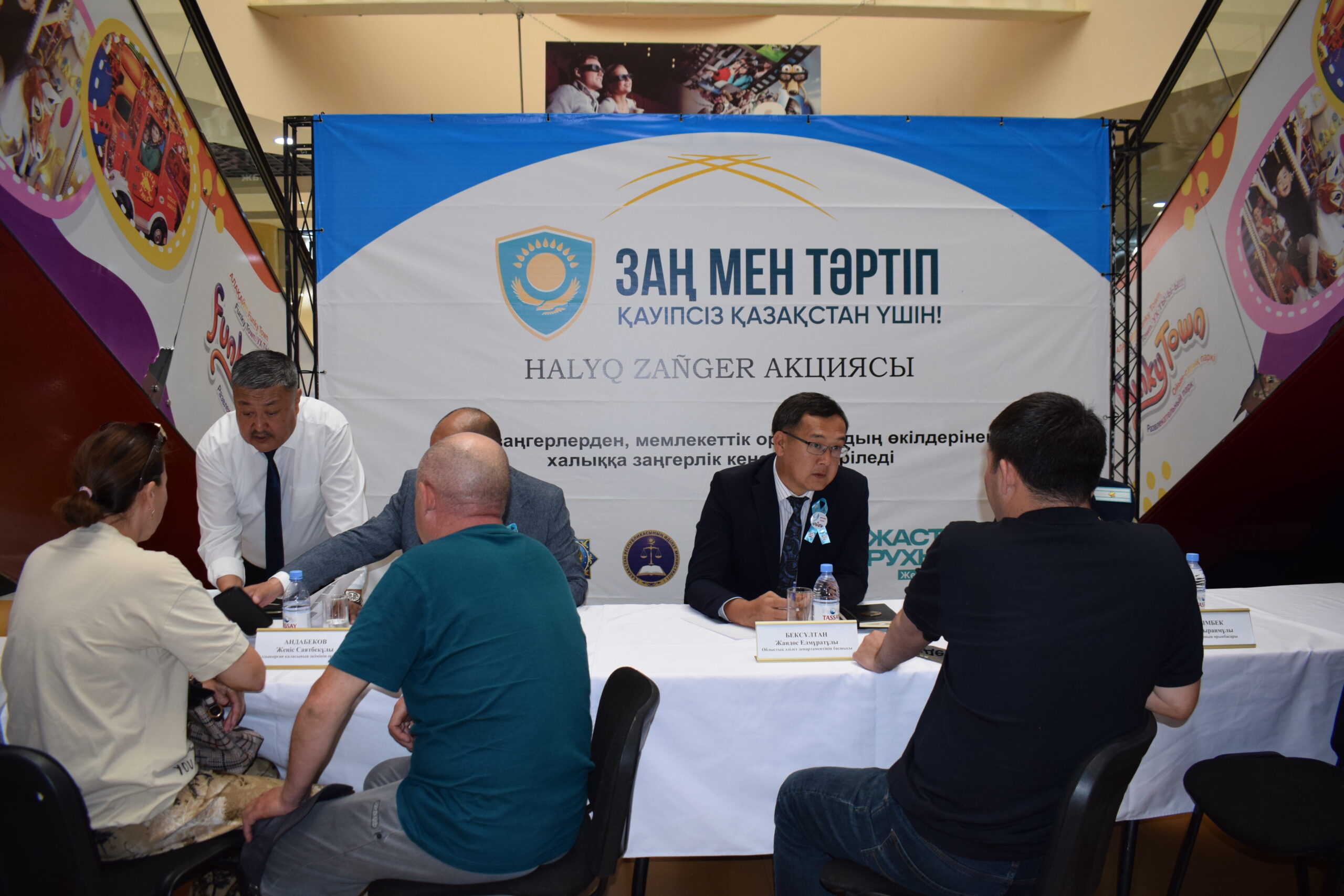 «Халық заңгері» акциясы өткізілді