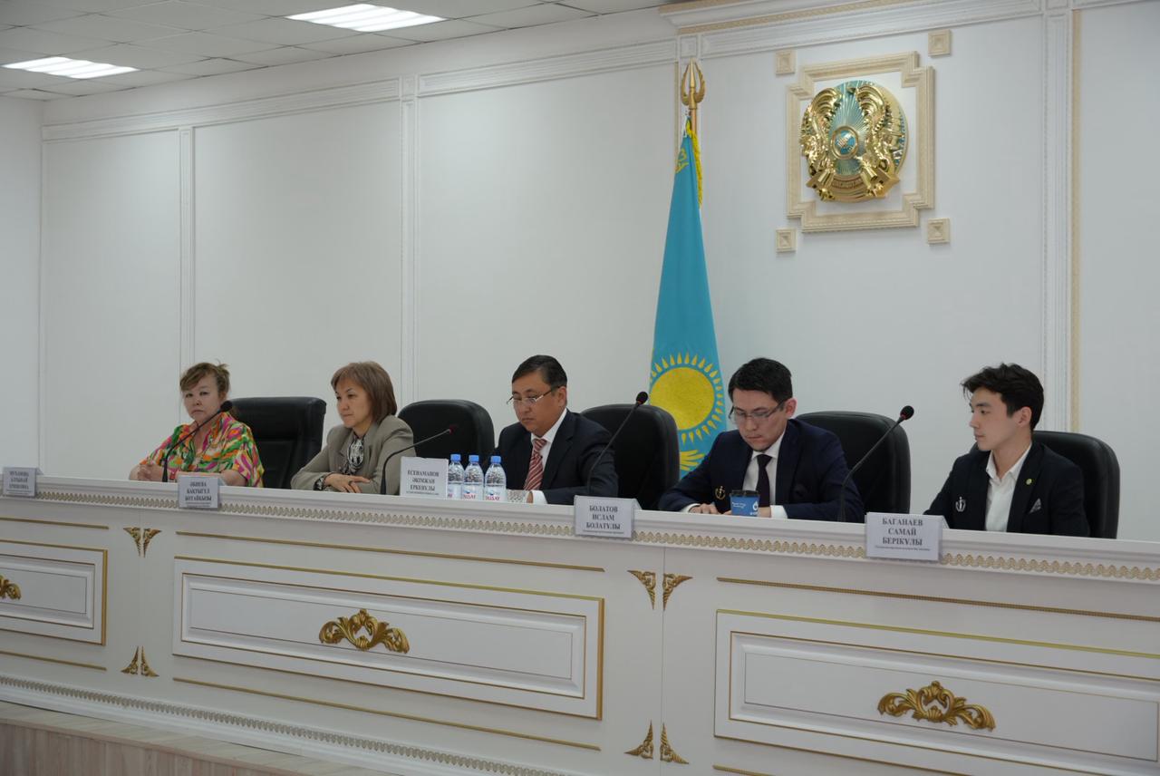ТІЛ  ТУРАЛЫ  ЗАҢ  ТАЛАПТАРЫ  ТҮСІНДІРІЛДІ