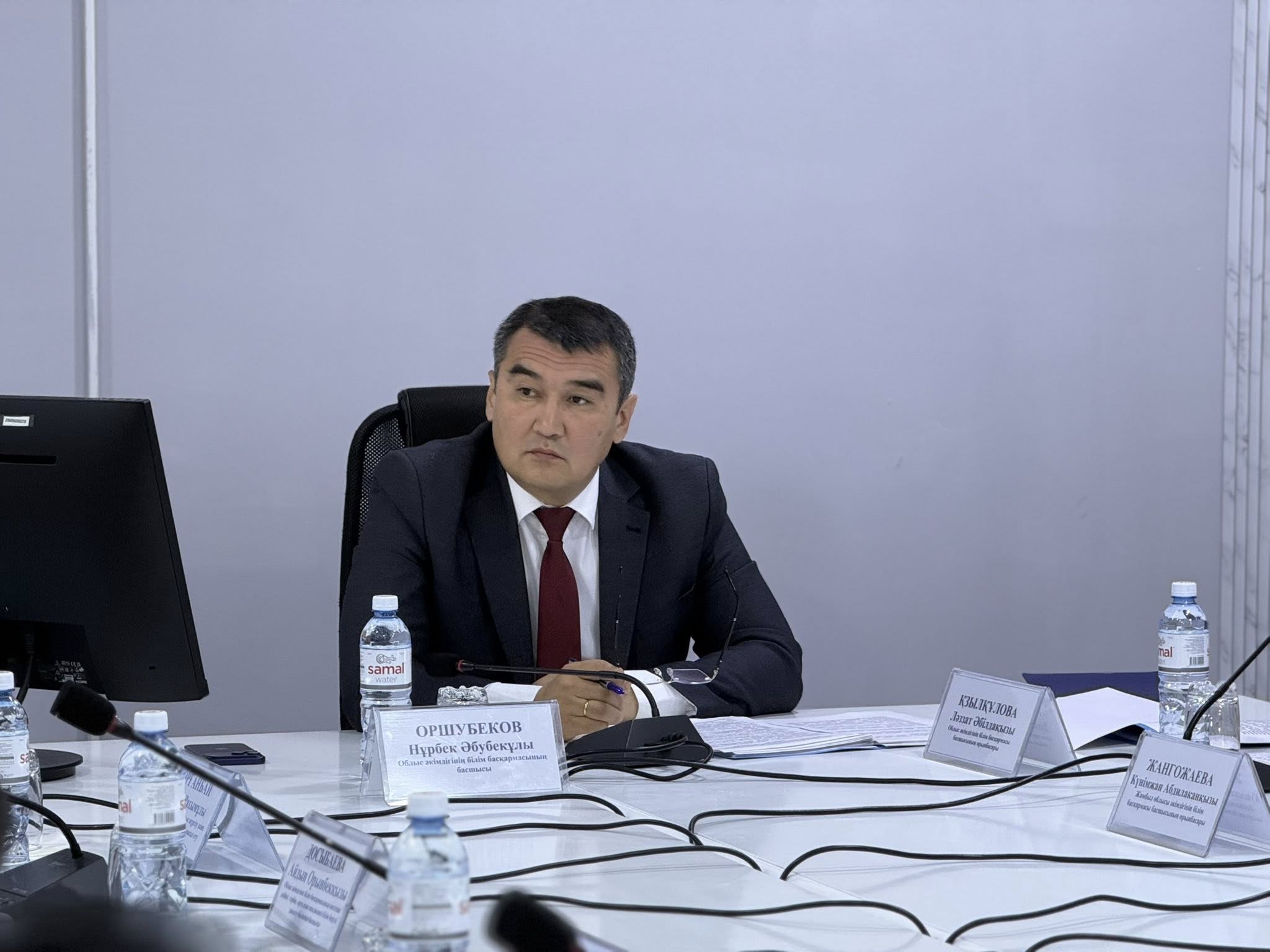 Жамбыл облысы әкімдігі білім басқармасы басшысының жанындағы кеңес және алқа мәжілісі өтті