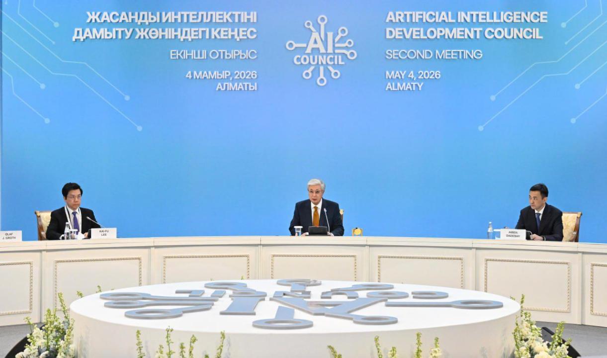 Президент Қасым-Жомарт Тоқаевтың төрағалығымен жасанды интеллектті дамыту жөніндегі кеңестің екінші отырысы өтті