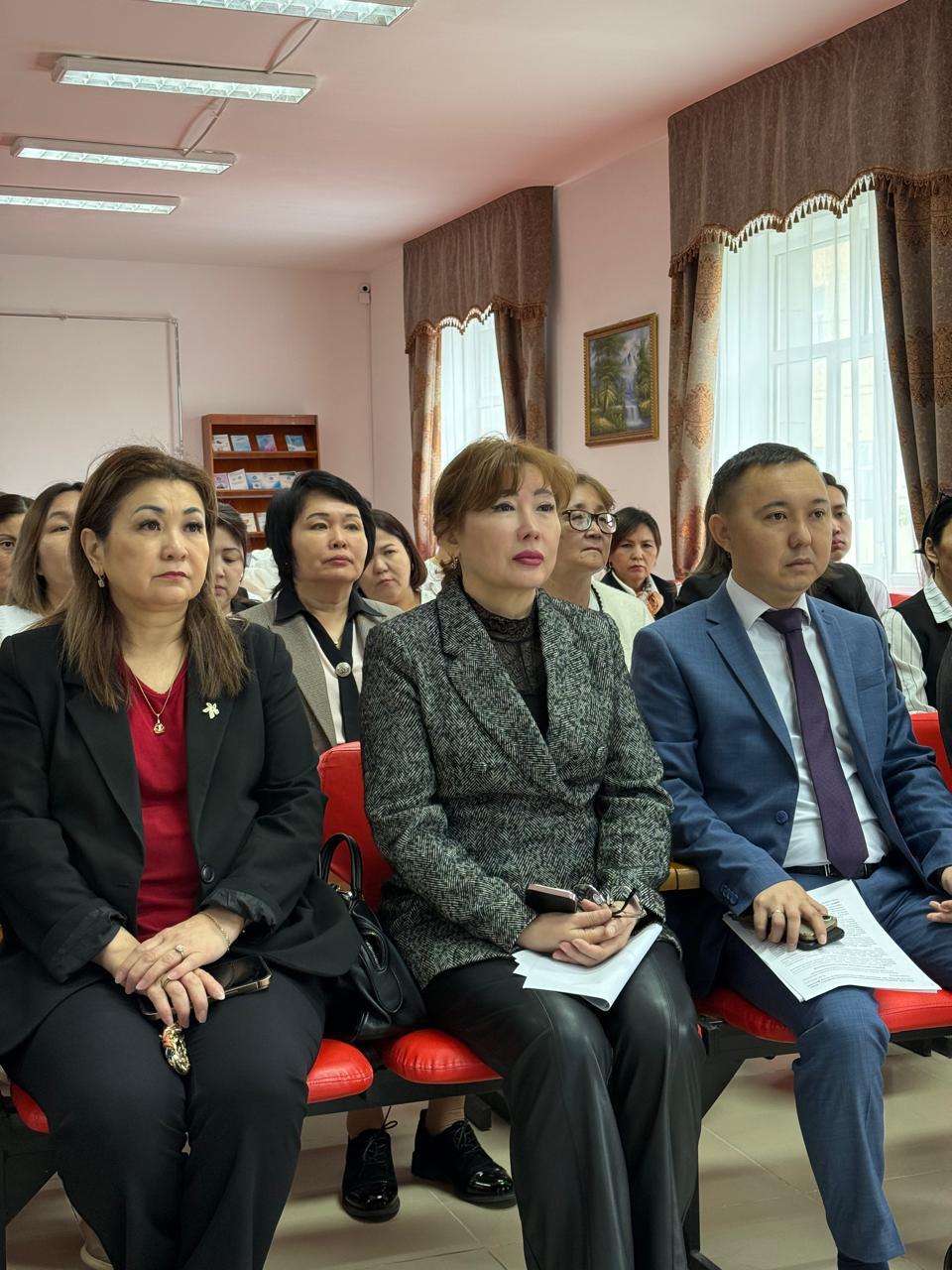 «Білім беру жүйесінде Конституциялық қағидаттарды ілгерілету – білім сапасын арттыру мен құқықтық қорғалуды қамтамасыз етудің факторы»