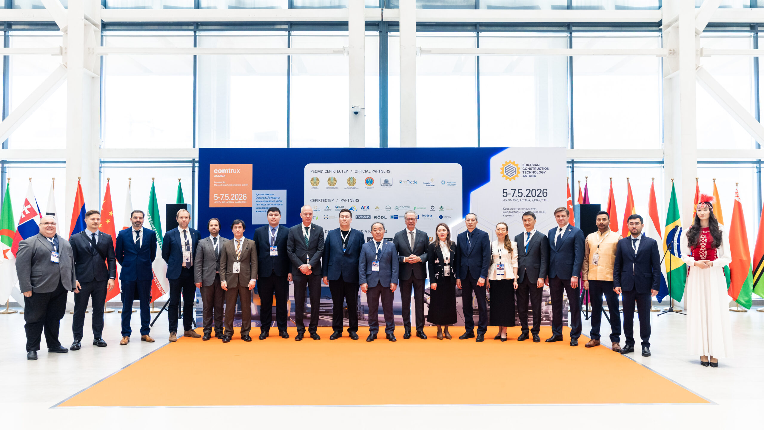 Астанада Comtrux Astana 2026 және Eurasian Construction Technology Astana 2026 халықаралық көрмелері салтанатты түрде ашылды