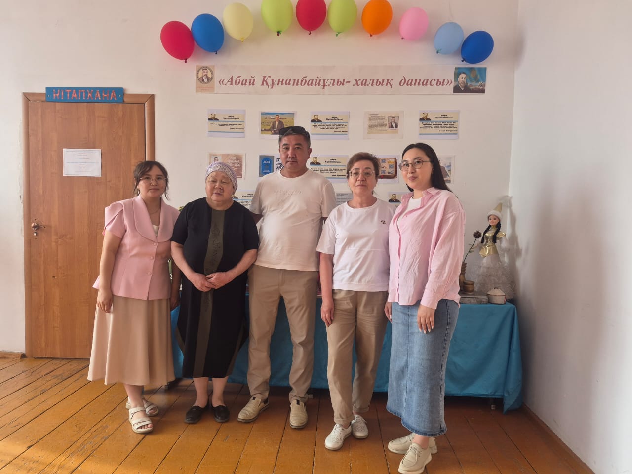«Бесқарағай аудандық орталық кітапханасында әдістемелік-практикалық семинар өтті».