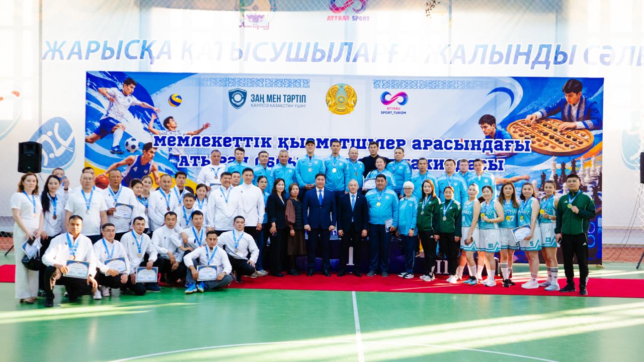 Спартакиада!