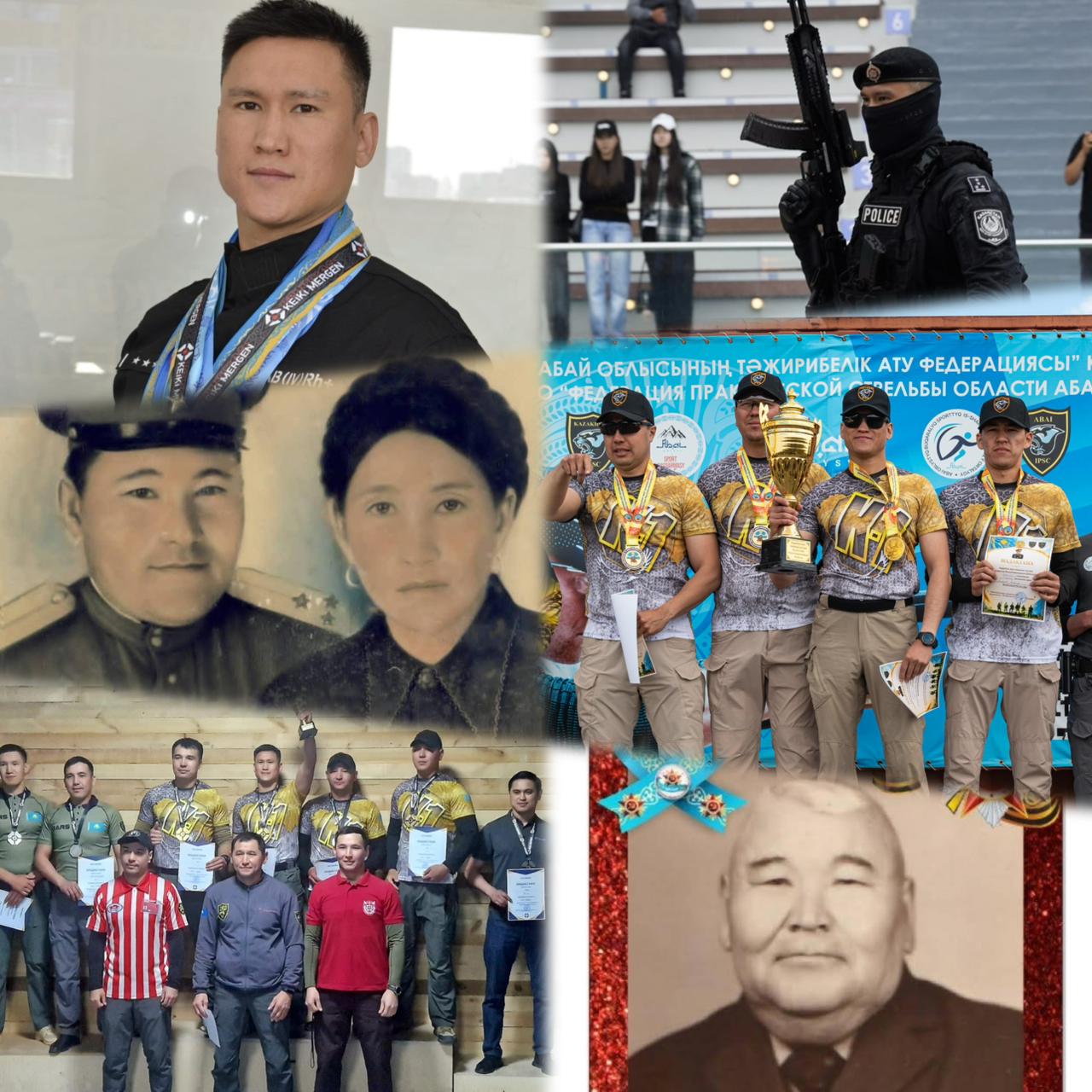 Қауіпсіздік қалқанындағы қайсар полицей