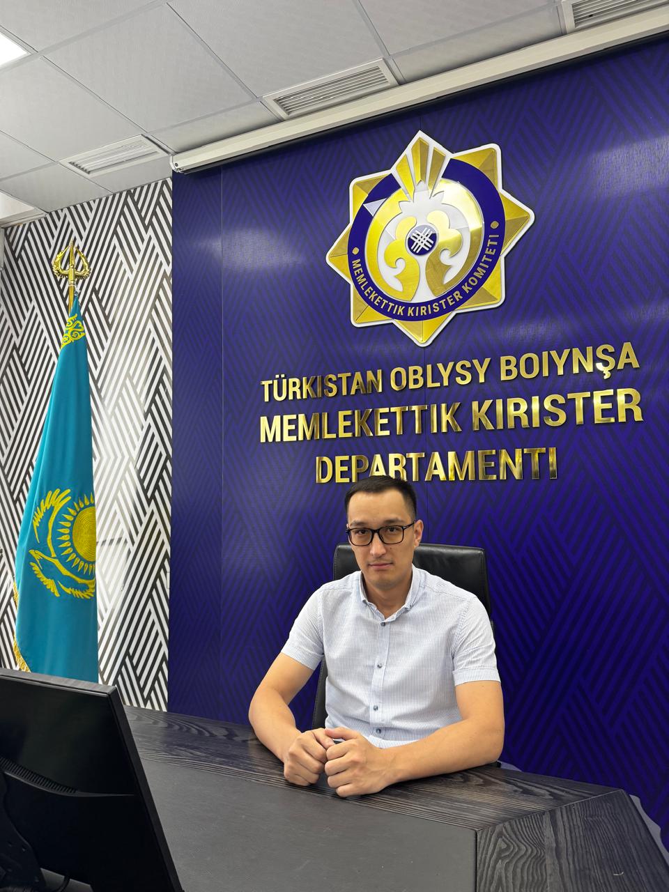 Instagram әлеуметтік желісіндегі @mkd_turkistan_oblysy парақшасында «Мемлекеттік кірістер органдарында мемлекеттік қызметтерді алу тәртібі» тақырыбында тікелей эфир өтеді.