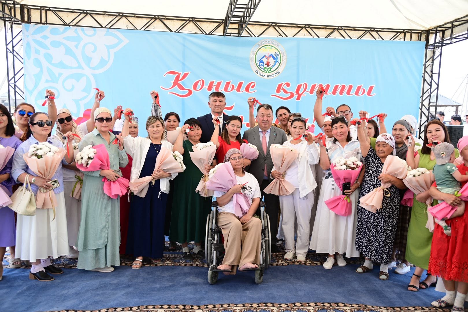 29 ОТБАСЫ ҚОНЫС ТОЙЫН ТОЙЛАДЫ