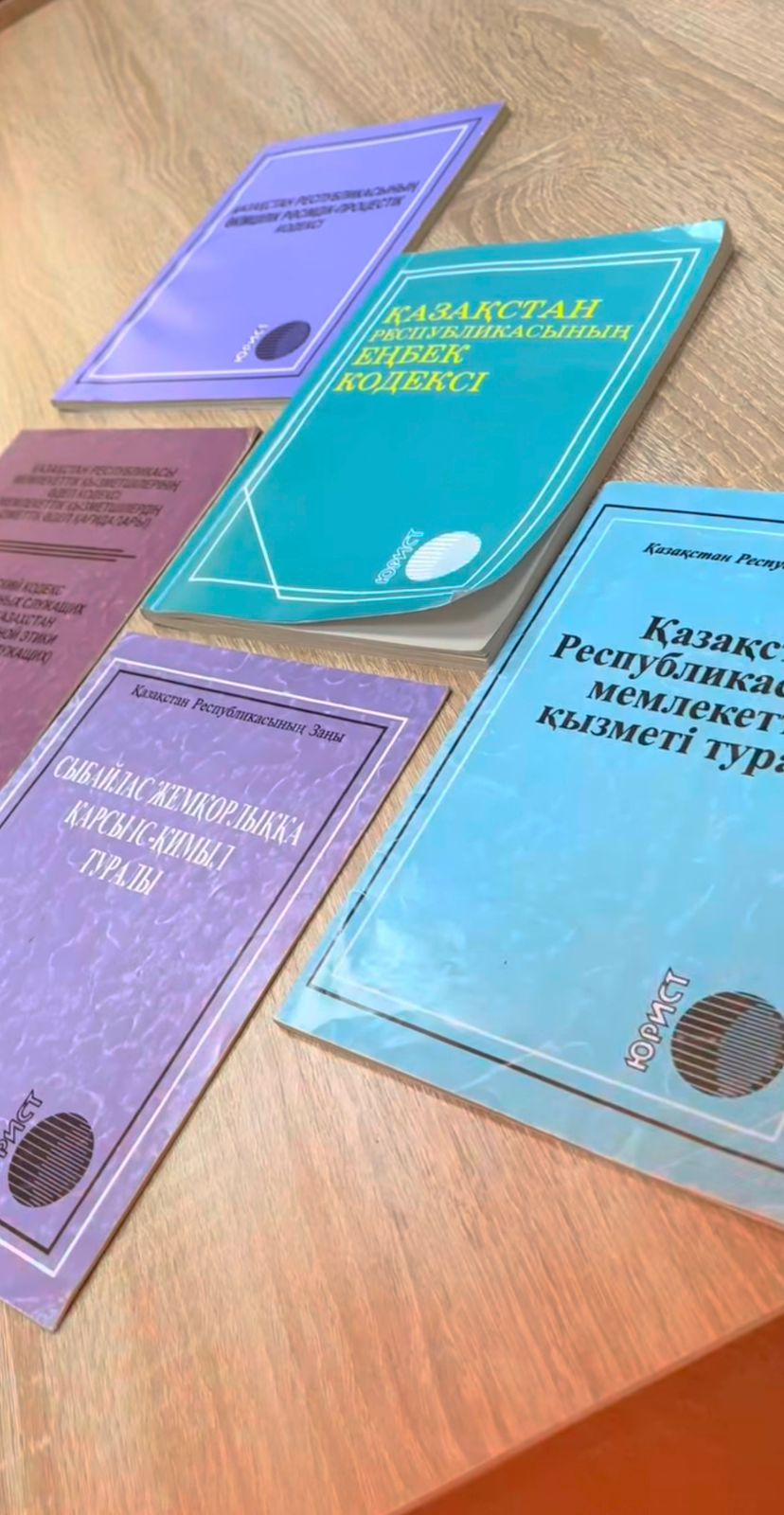 Қызметтік әдеп – мемлекеттік қызметтің маңызды қағидаты