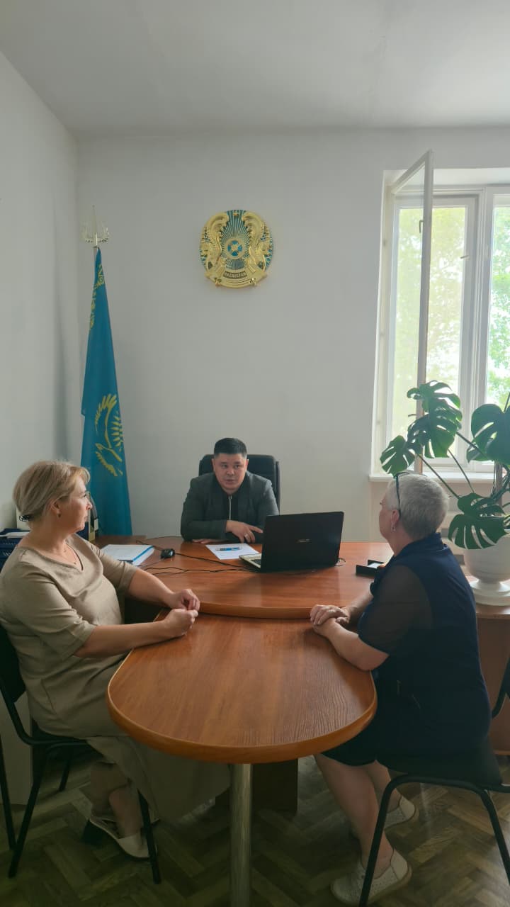Ұжыммен түсіндіру жұмысы