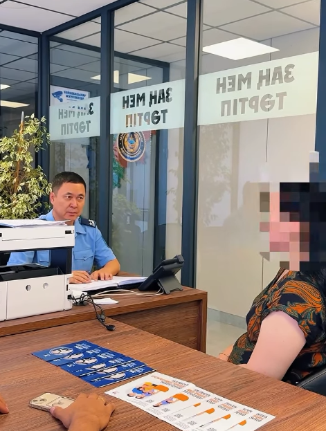 «Отбасы – бақыт мекені» атты ашық есік күні өтті.