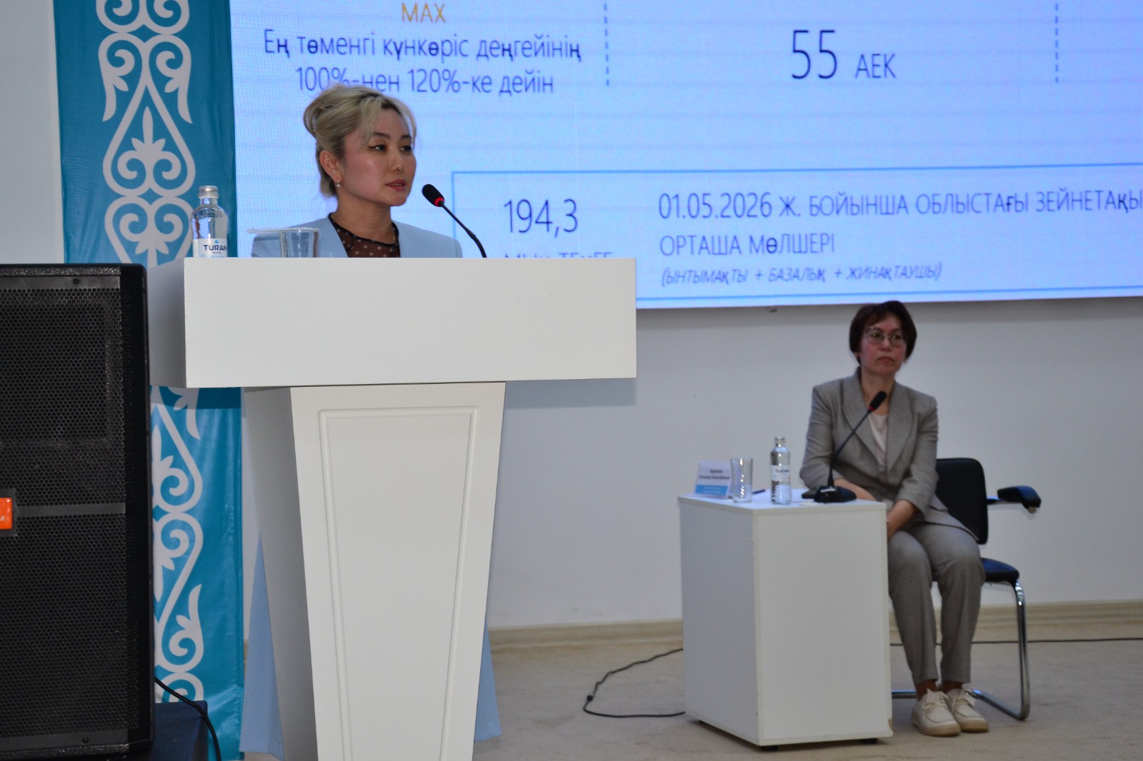 Қазақстан Республикасы Еңбек және халықты әлеуметтік қорғау вице-министрі Виктория Шегай Ақмола облысына жұмыс сапарымен келді