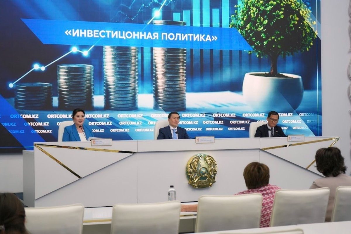 Қазақстанда инвесторларды сүйемелдеудің кешенді жүйесі жұмыс істейді