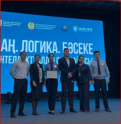 Атырауда мемлекеттік қызметшілер арасында интеллектуалды QUIZ сайысы өтті