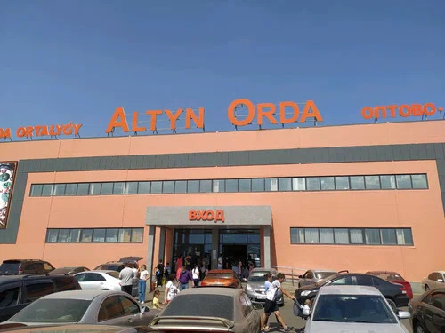 «Алтын Орда» базарындағы 7 тиімсіз делдалдың жұмысы тоқтатылды