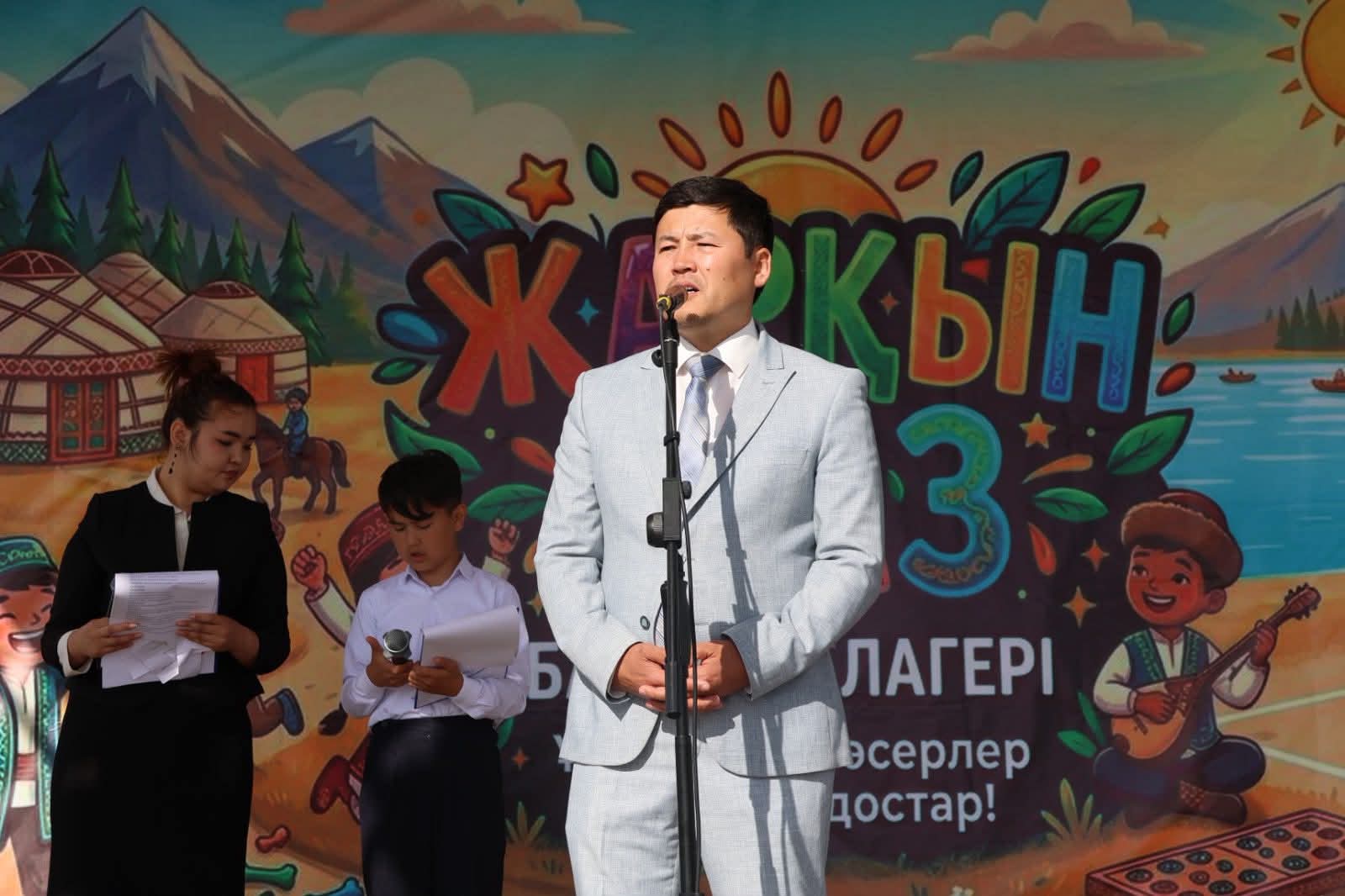 ЖАЗҒЫ ЛАГЕРЬ ЖҰМЫСЫ БАСТАУ АЛДЫ