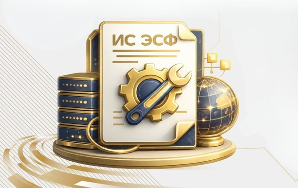 ТІЖ ЖӘНЕ ЭШФ НЫСАНДАРЫ ЖАҢАРТЫЛДЫ