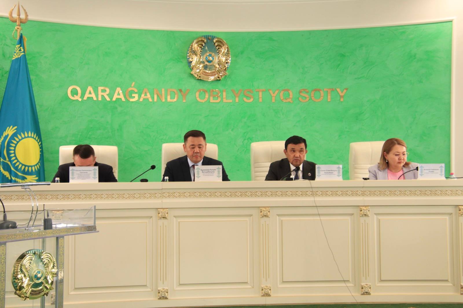 Қарағанды облыстық сотында Жоғары Сот Кеңесінің ұйымдастыруымен сот жүйесі қызметкерлерімен көшпелі кездесу өтті