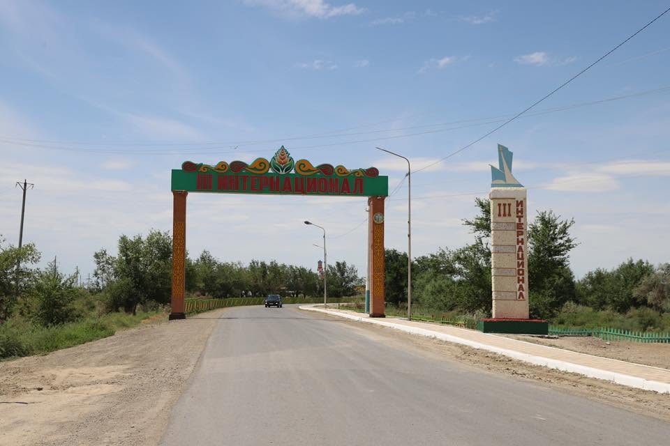 Жүйелі жобалар – ел игілігі үшін