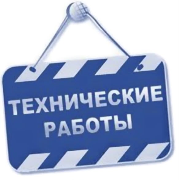 Құрметті пайдаланушылар!