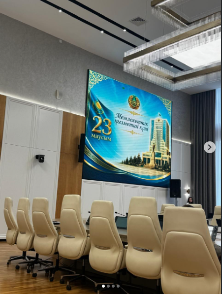 Мемлекеттік қызметші күні – елге қызмет етудің және өз ісіне адалдықтың мерекесі!