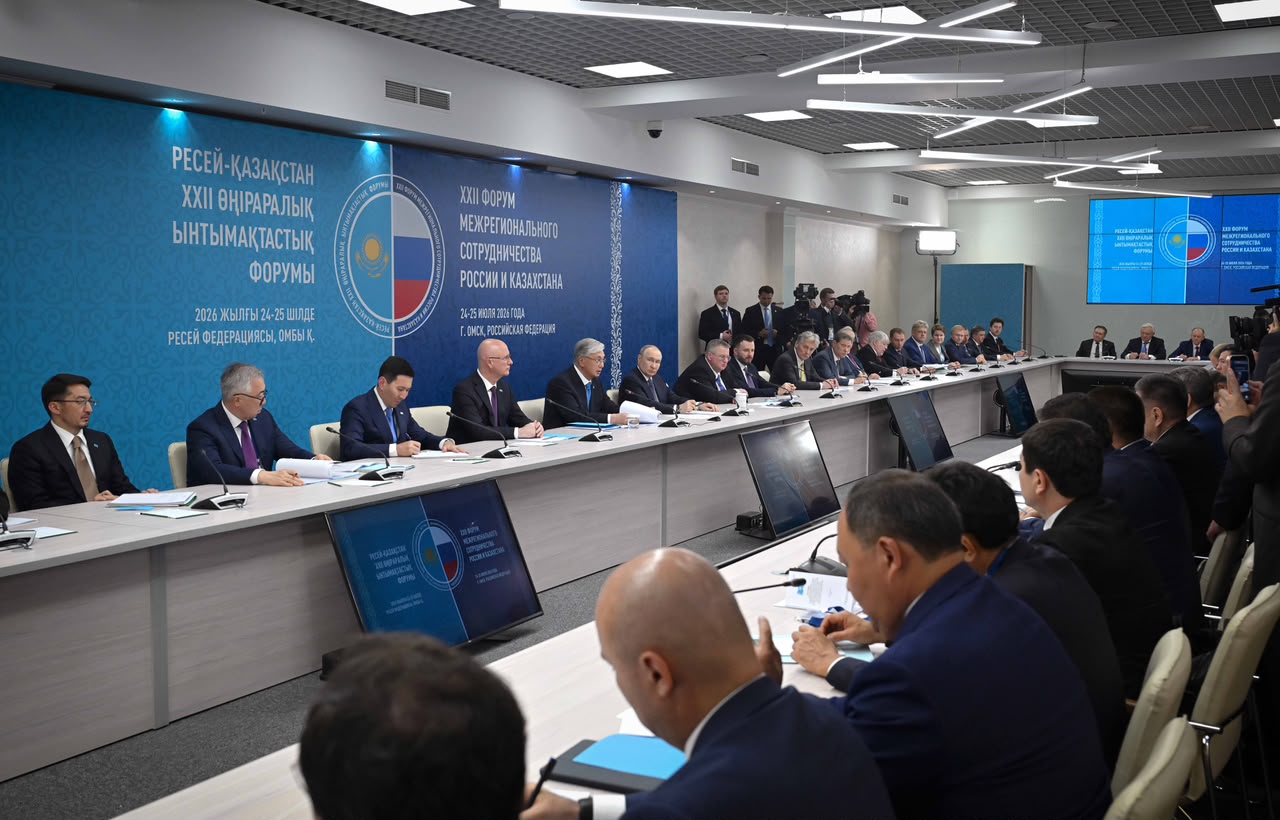 Облыс әкімі Қазақстан – Ресей өңіраралық ынтымақтастық форумына қатысты